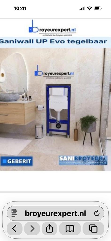 Saniwall UP Evo tegelbaar inbouw reservoir met sanibroyeur, Ophalen, Nieuw, Toilet
