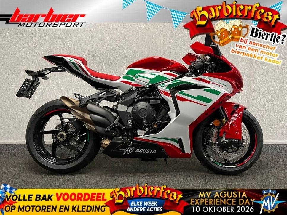 ️MV Agusta F3 RC (2025) MV AGUSTA DEALER️, Motoren, 675 cc, MV Agusta, Bedrijf, Super Sport