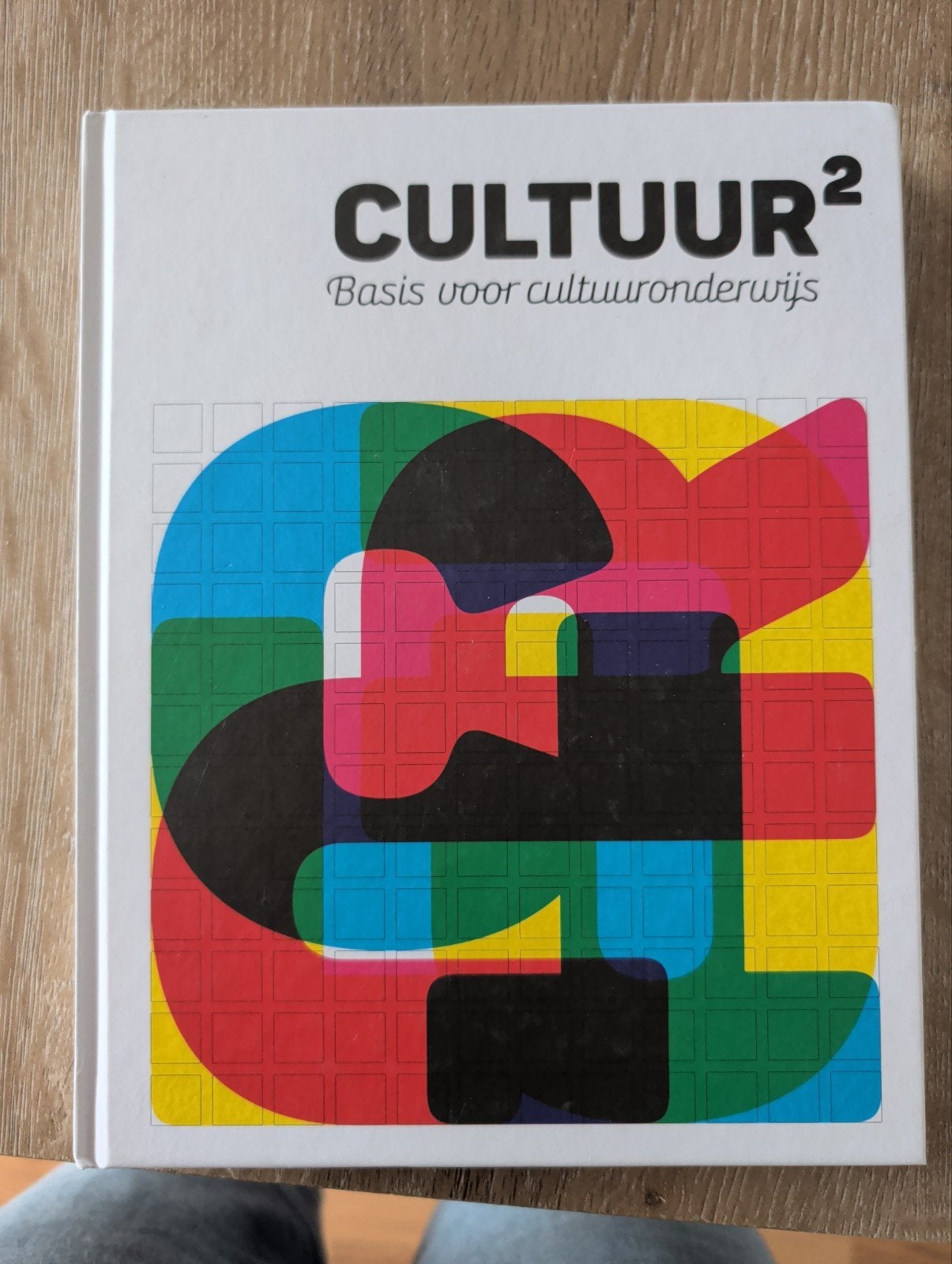 Cultuur2 Basis voor cultuuronderwijs, Boeken, Onbekend, Zo goed als nieuw, Gamma, HBO