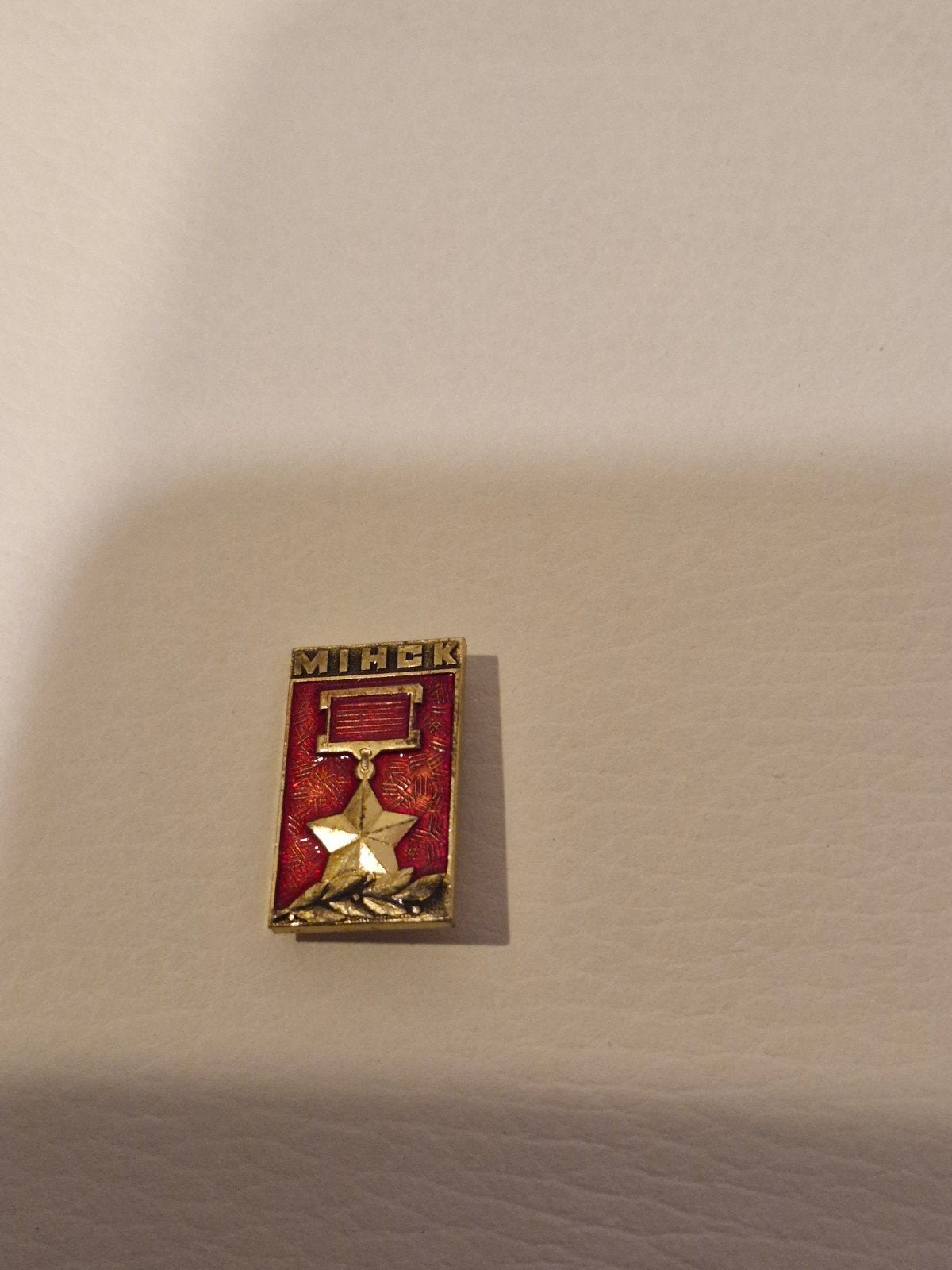 R 030 Minsk militaire badge 1970 - Sovjet-Unie, Ophalen of Verzenden, Overige soorten, Overige gebieden, Embleem of Badge