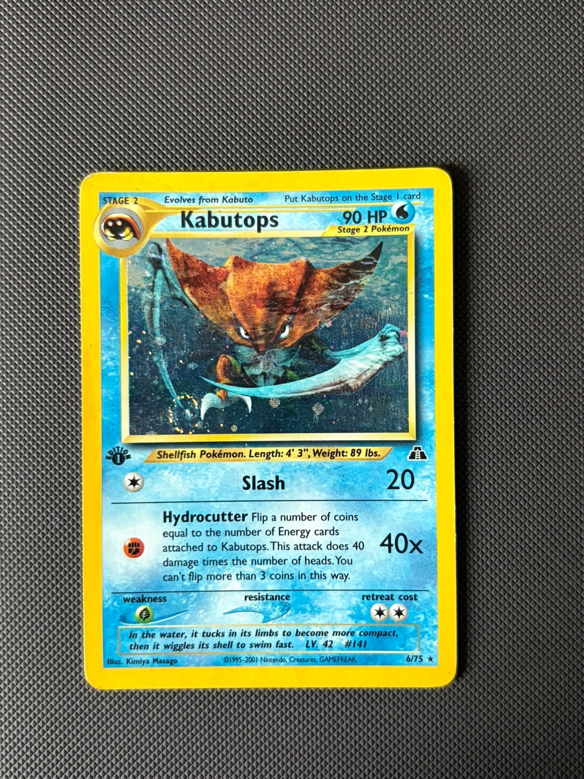 Kabutops, Ophalen of Verzenden, Zo goed als nieuw, Losse kaart