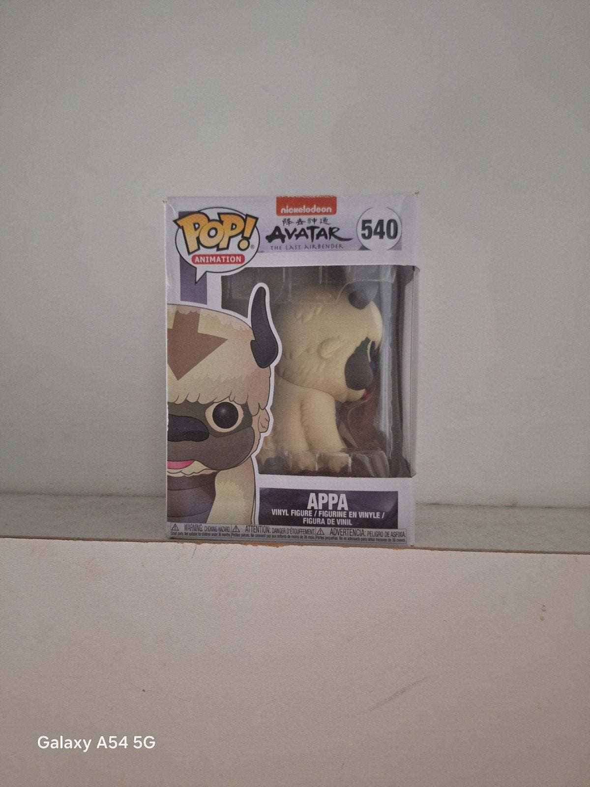 Funko Pop! Appa #540 - Avatar: The Last Airbender, Ophalen, Nieuw