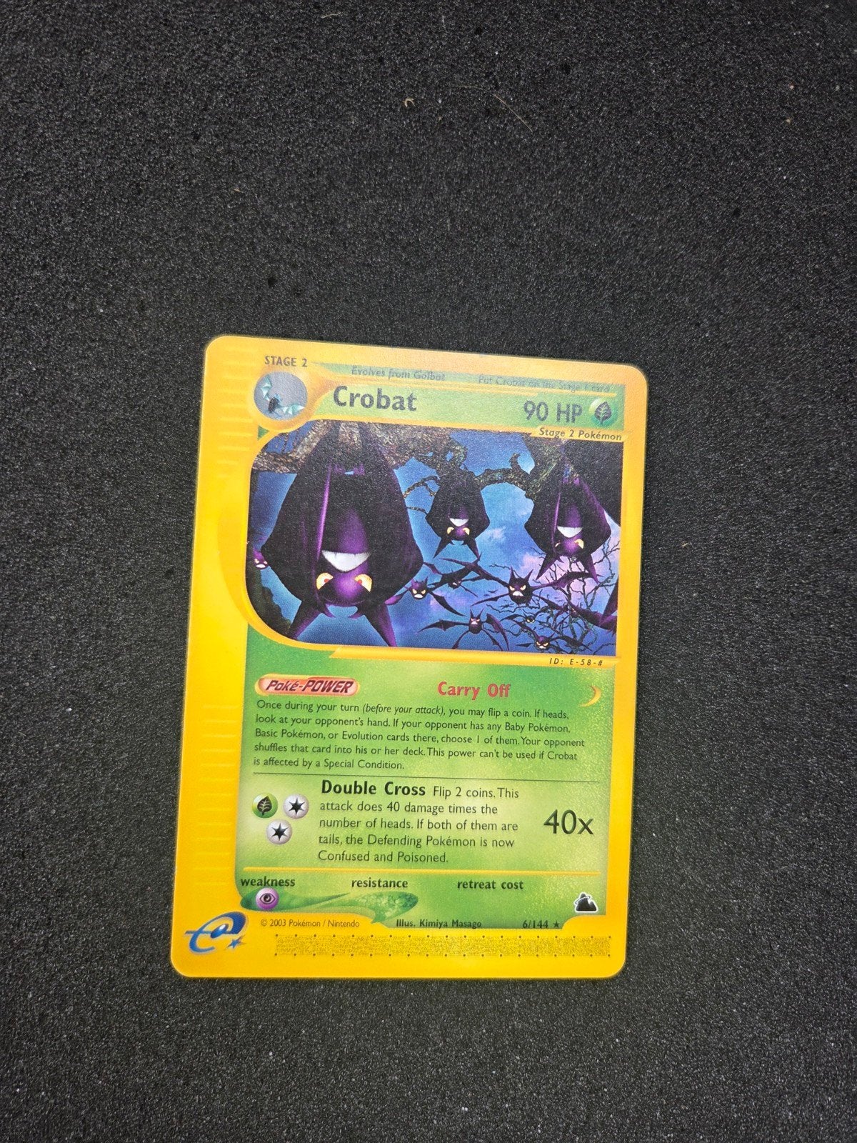 Crobat skyridge 6., Ophalen of Verzenden, Zo goed als nieuw, Losse kaart, Foil