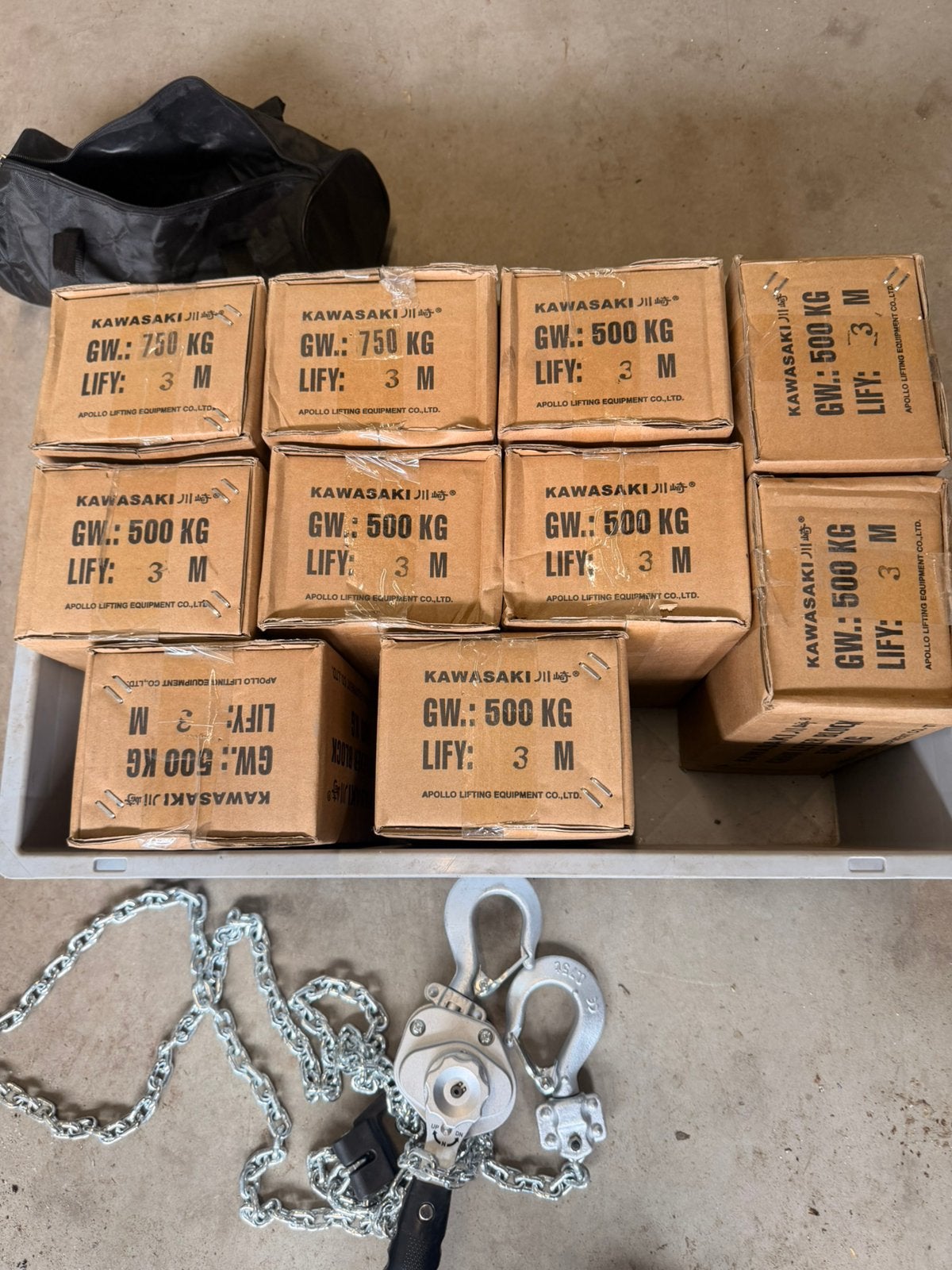 Aluminium rateltakel kawasaki 500kg 750kg nieuw, Ophalen of Verzenden, Nieuw