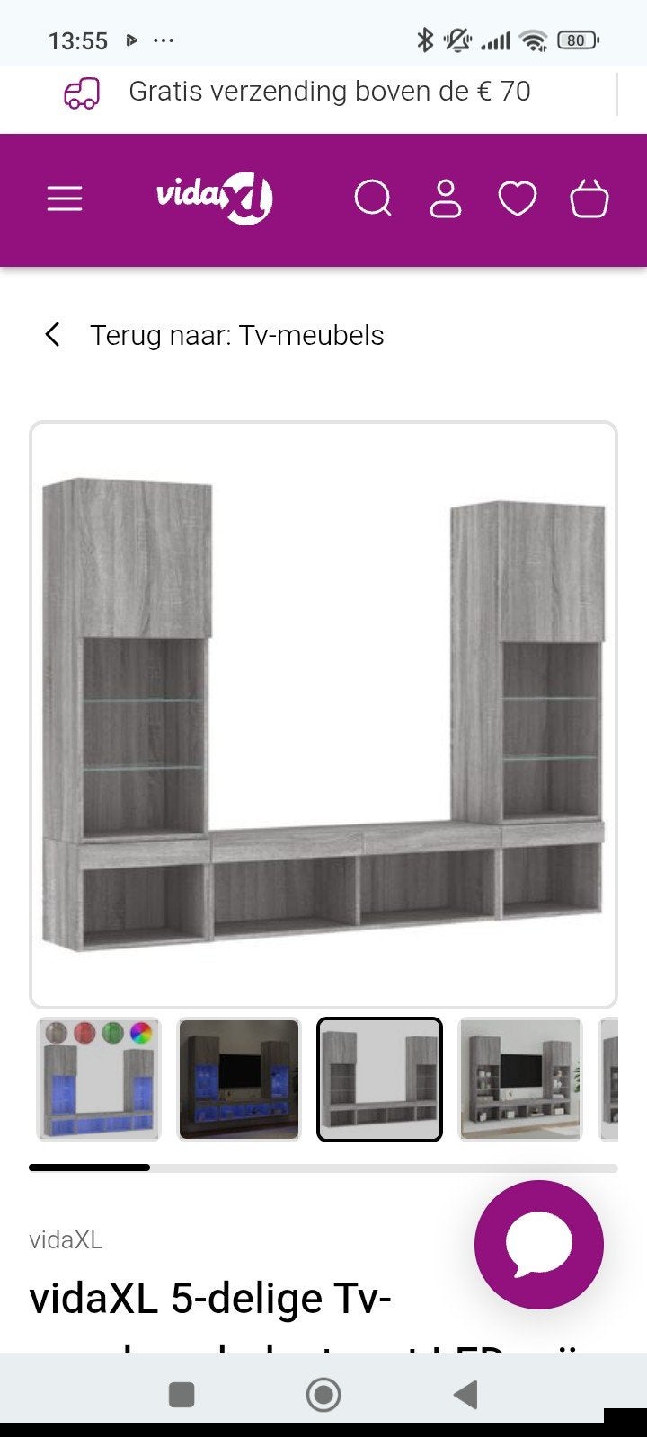vidaXL 5-delige TV-meubelset - Zo goed als nieuw, Ophalen, Zo goed als nieuw, 200 cm of meer, Modern