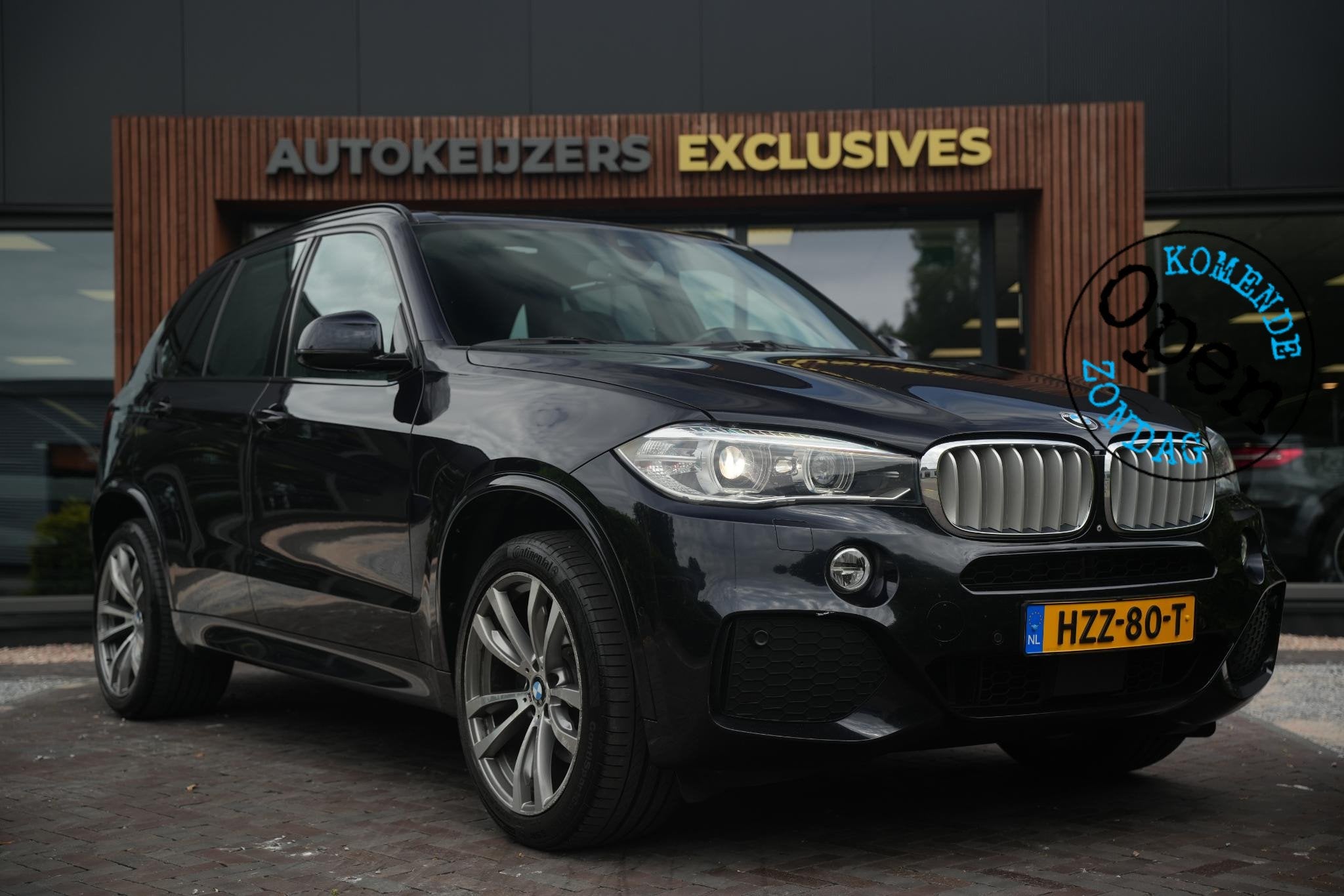 BMW X5 xDrive40d High Executive 7p. M pakket vol!, Auto's, Automaat, Gebruikt, 2993 cc, 7 stoelen
