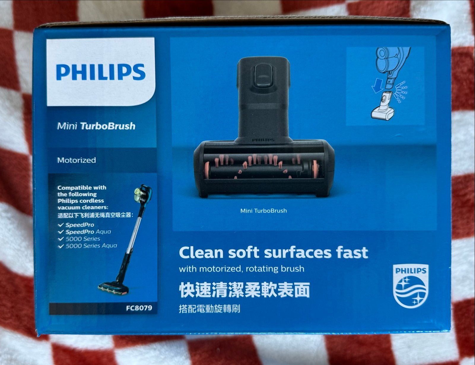 Philips Mini Turboborstel FC8079 voor SpeedPro stofzuigers, Geschikt voor huisdieren, Philips, Overige typen, Nieuw
