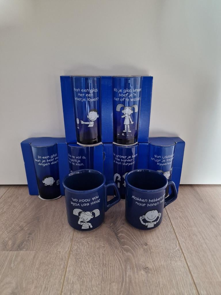 Blue band glazen jaren 90, Huis en Inrichting, Keuken | Servies, Ophalen, Glas of Glazen, Nieuw, Glas