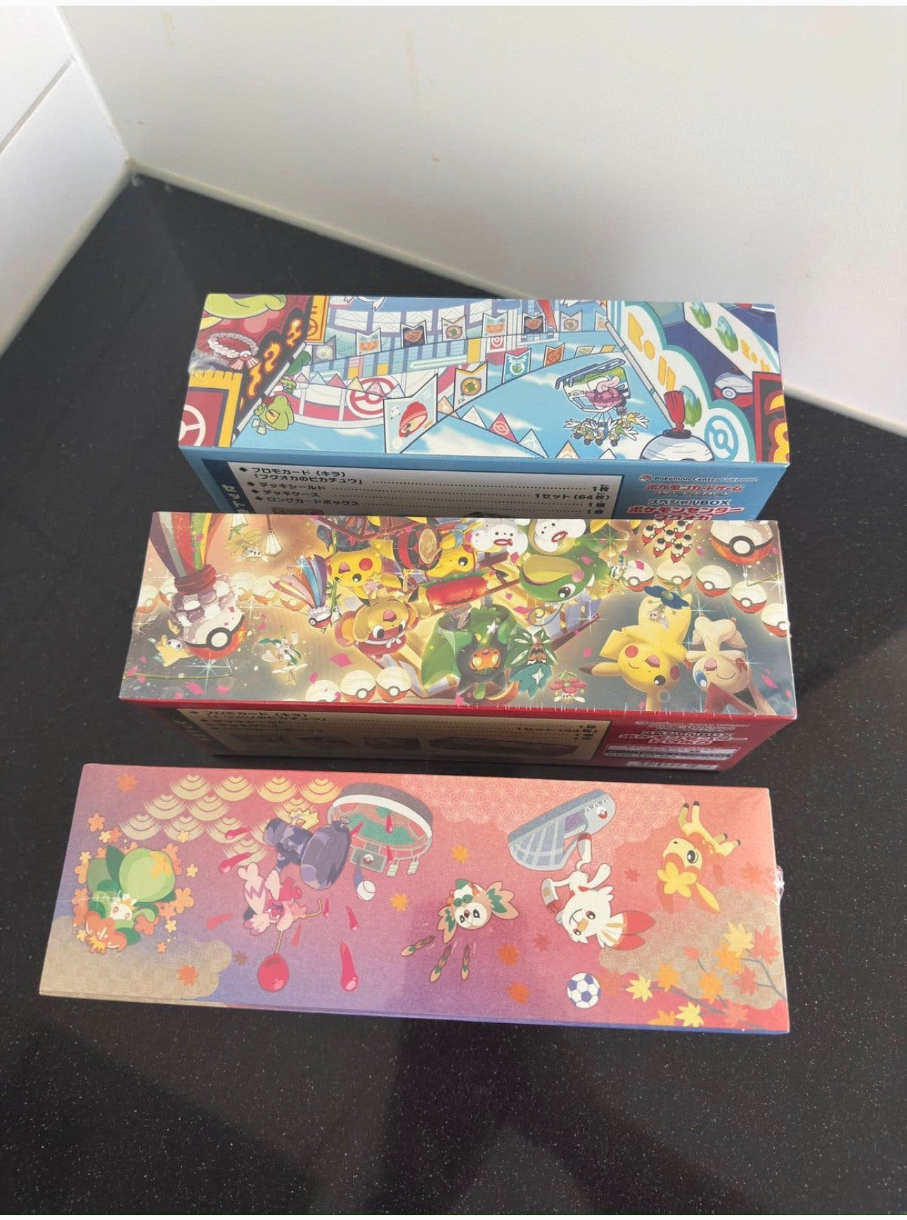 Hiroshima, Fukuoka, Tohoku Pokemon center Set, Ophalen of Verzenden, Zo goed als nieuw, Overige typen