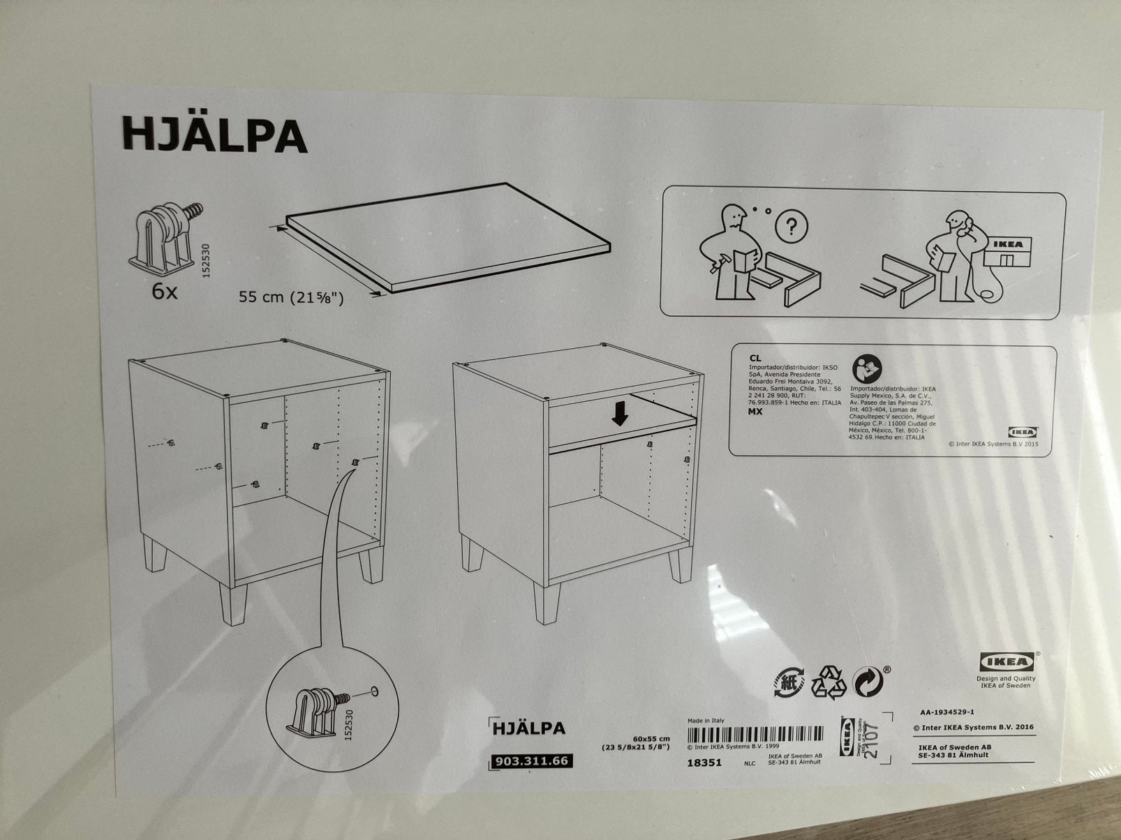 IKEA plank Hjalpa (zonder bevestigingsmateriaal), Ophalen, 50 tot 100 cm, Zo goed als nieuw, Minder dan 100 cm