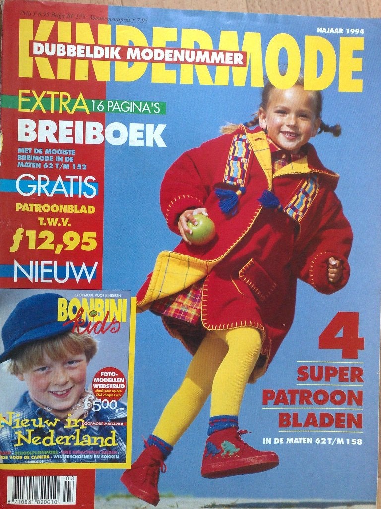 Kindermode najaar 1994 , extra breiboek, Hobby en Vrije tijd, Kledingpatronen, Verzenden, Kind, Overige merken