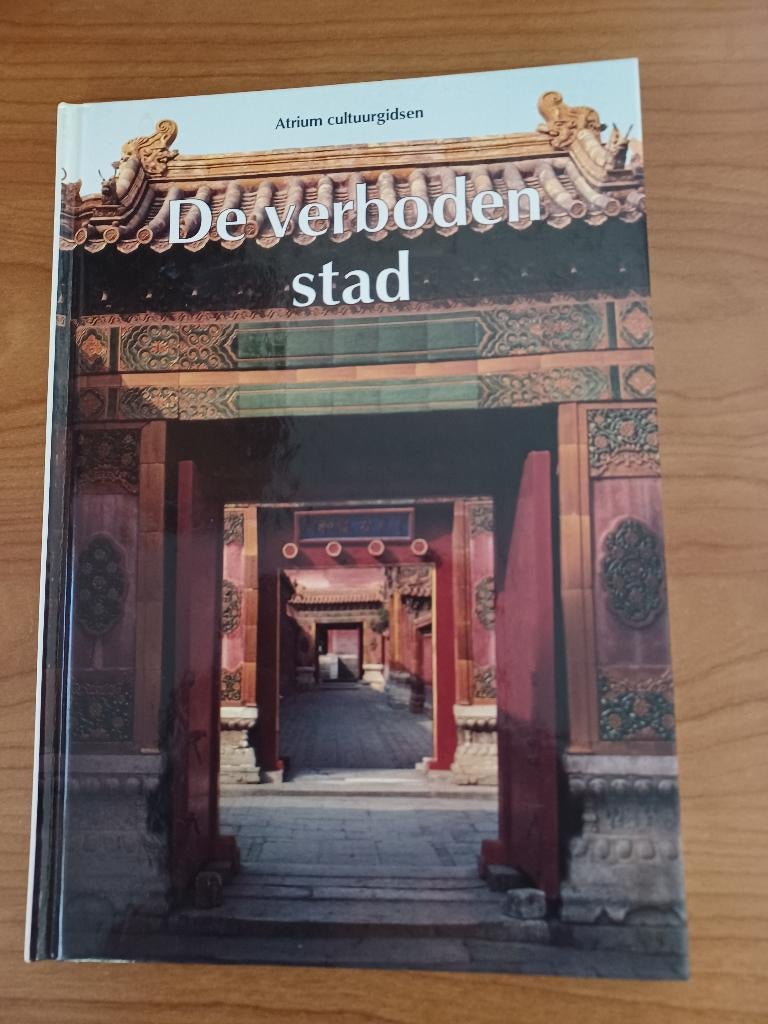 De verboden stad/Atrium Cultuurgidsen  ISBN 9061133572, Gelezen, Verzenden, Overige onderwerpen, Lionello Lanciotti