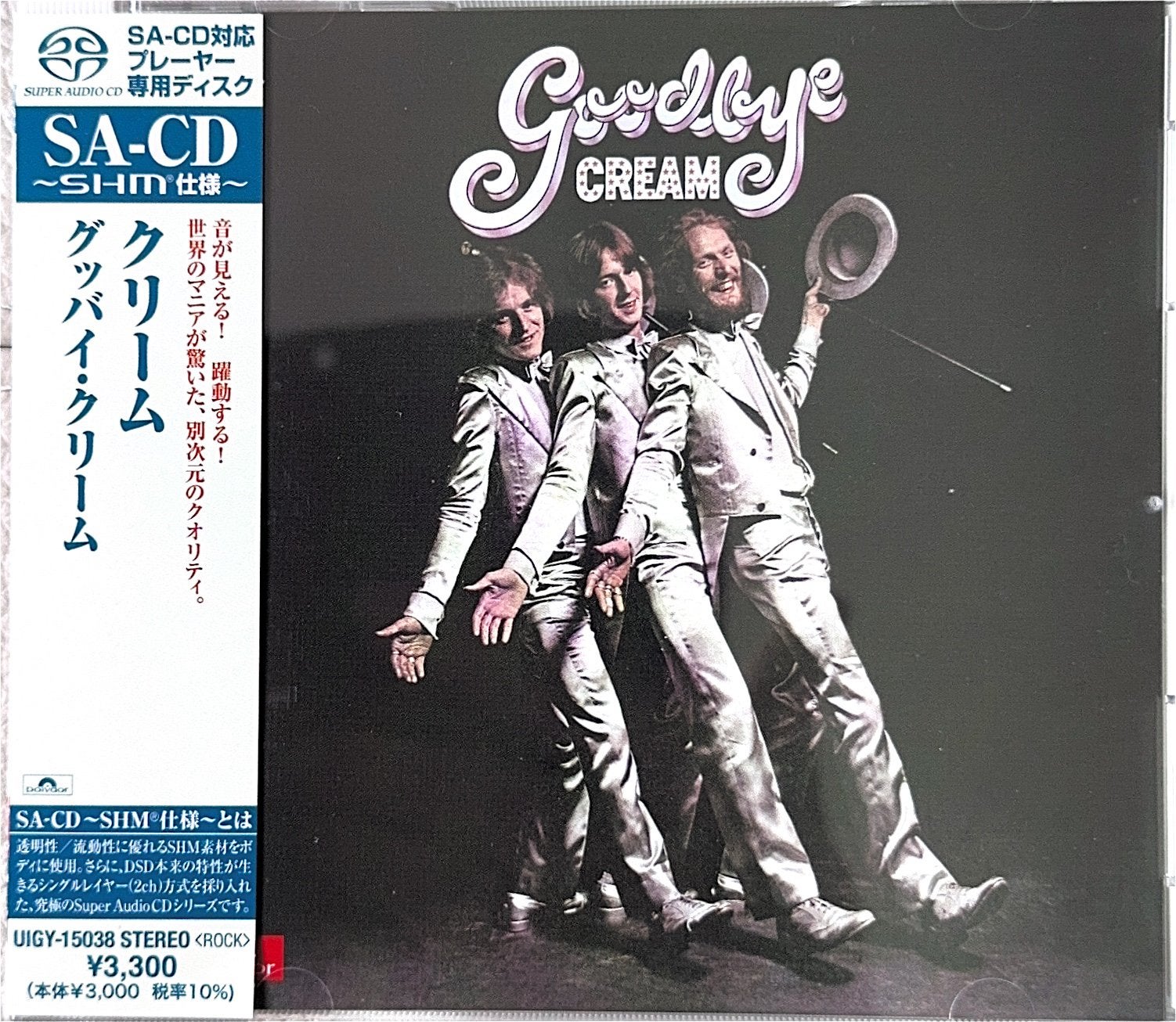 SACD, The CREAM, Goodbye, Japan Import + OBI, Verzenden, Zo goed als nieuw