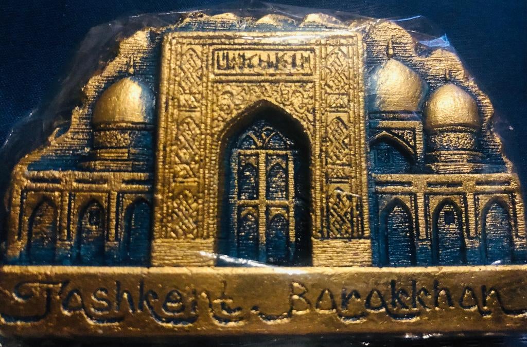 Souvenir magneet uit Oezbekistan, Ophalen of Verzenden, Nieuw