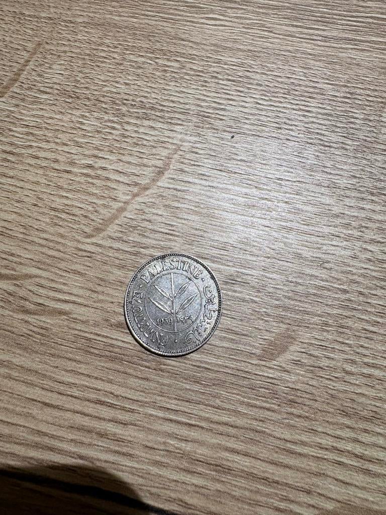 Palestina 50 Mils 1935-1947, Ophalen of Verzenden, Midden-Oosten, Losse munt, Zilver