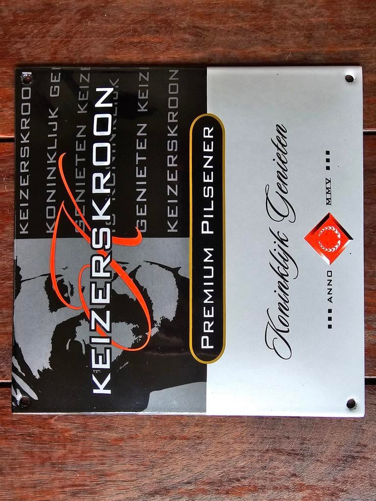 Emaille bord keizerskroon bier, Verzamelen, Ophalen of Verzenden, Reclamebord