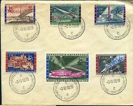 Belgie 1958 c0129 Wereld EXPO, Verzenden, Onbeschreven, Europa