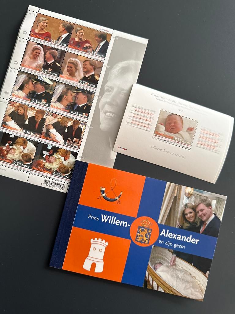 Postzegelcollectie Koninklijk Huis: Willem-Alexander & Amali, Postzegels en Munten, Postzegels | Nederland, Ophalen of Verzenden