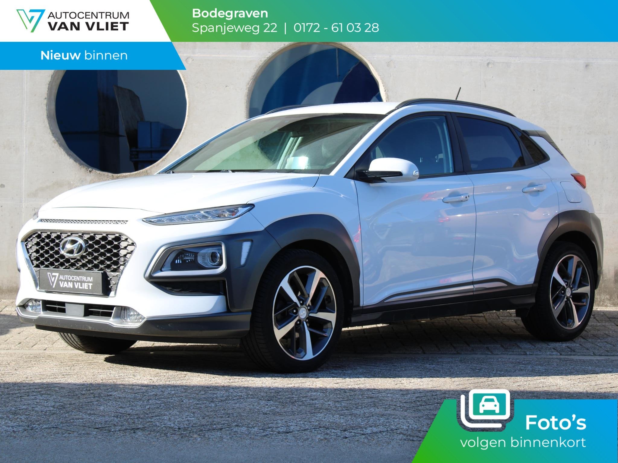 Hyundai Kona 1.0T Premium | STOEL VERWARMING & VERKOELING |, Auto's, Hyundai, Voorwielaandrijving, 12 maanden, Gebruikt, Euro 6