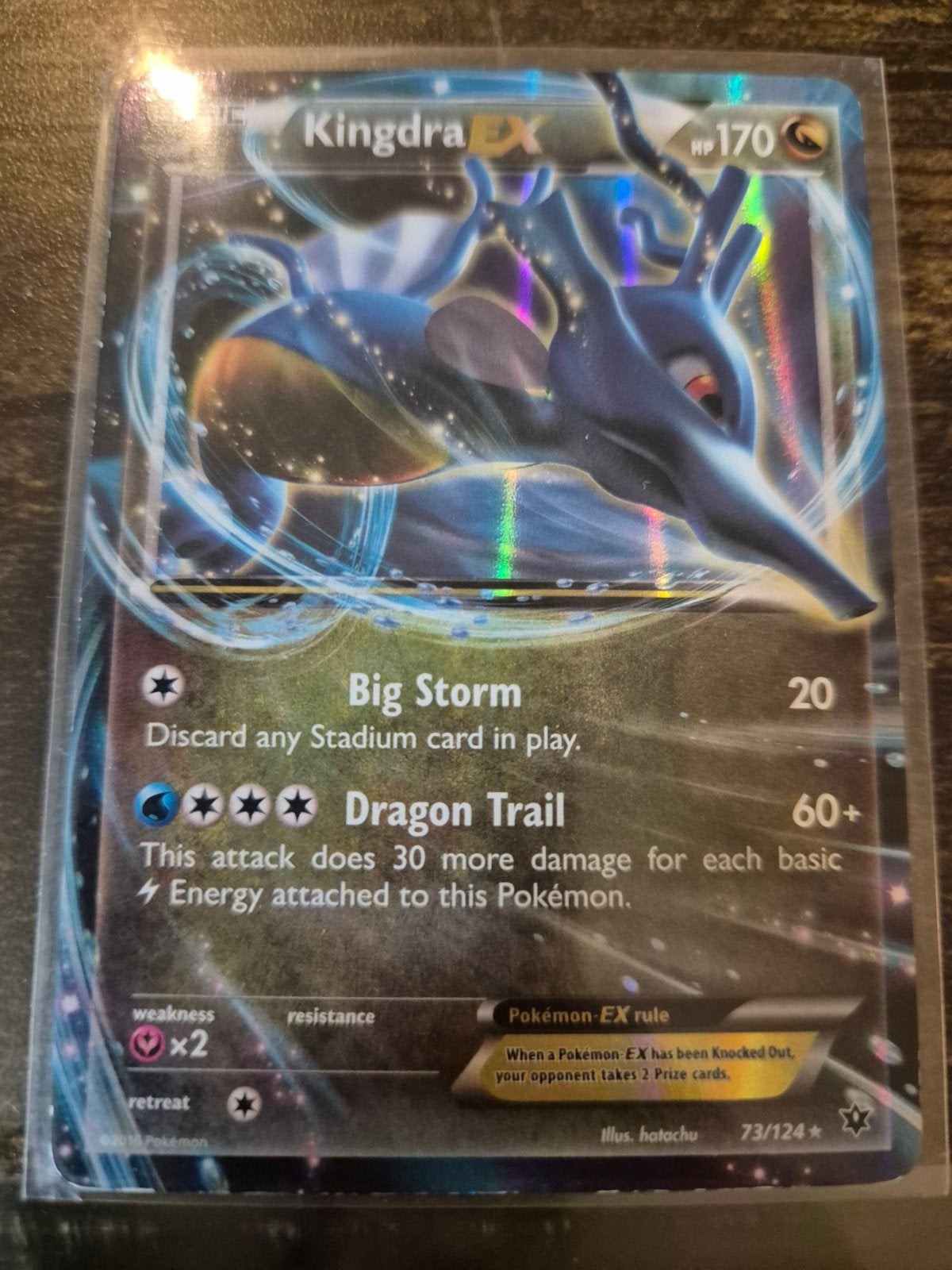 Kingdra ex 73/124, Ophalen of Verzenden, Zo goed als nieuw