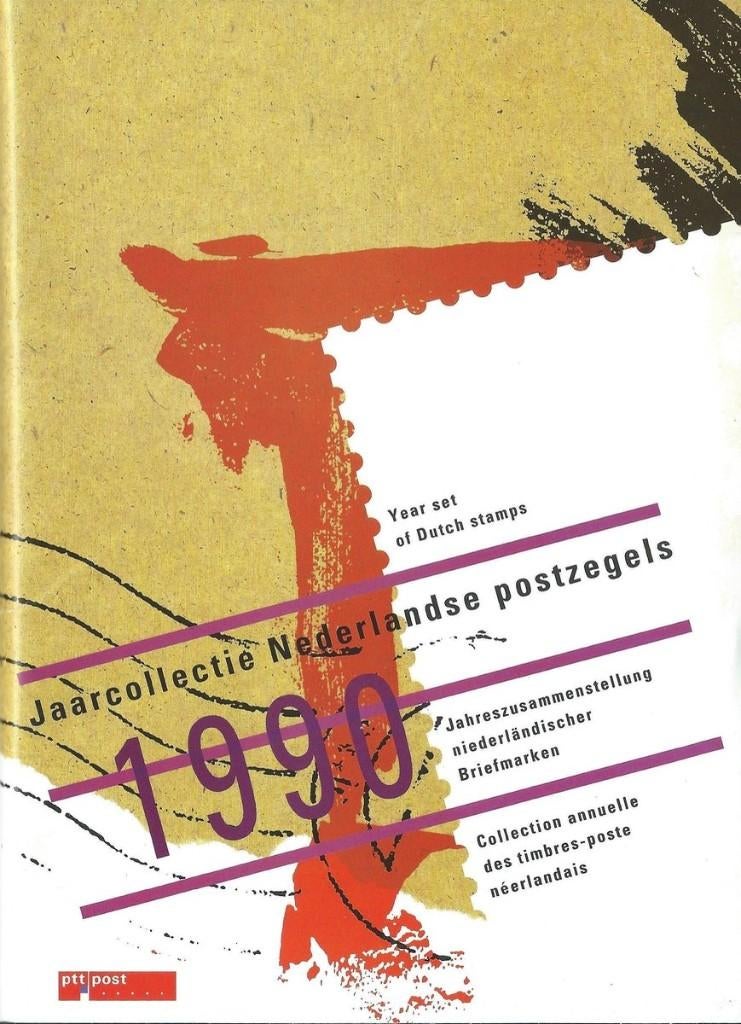 Jaarcollectie PTT post 1990 - originele verpakking, Verzenden, Na 1940, Postfris