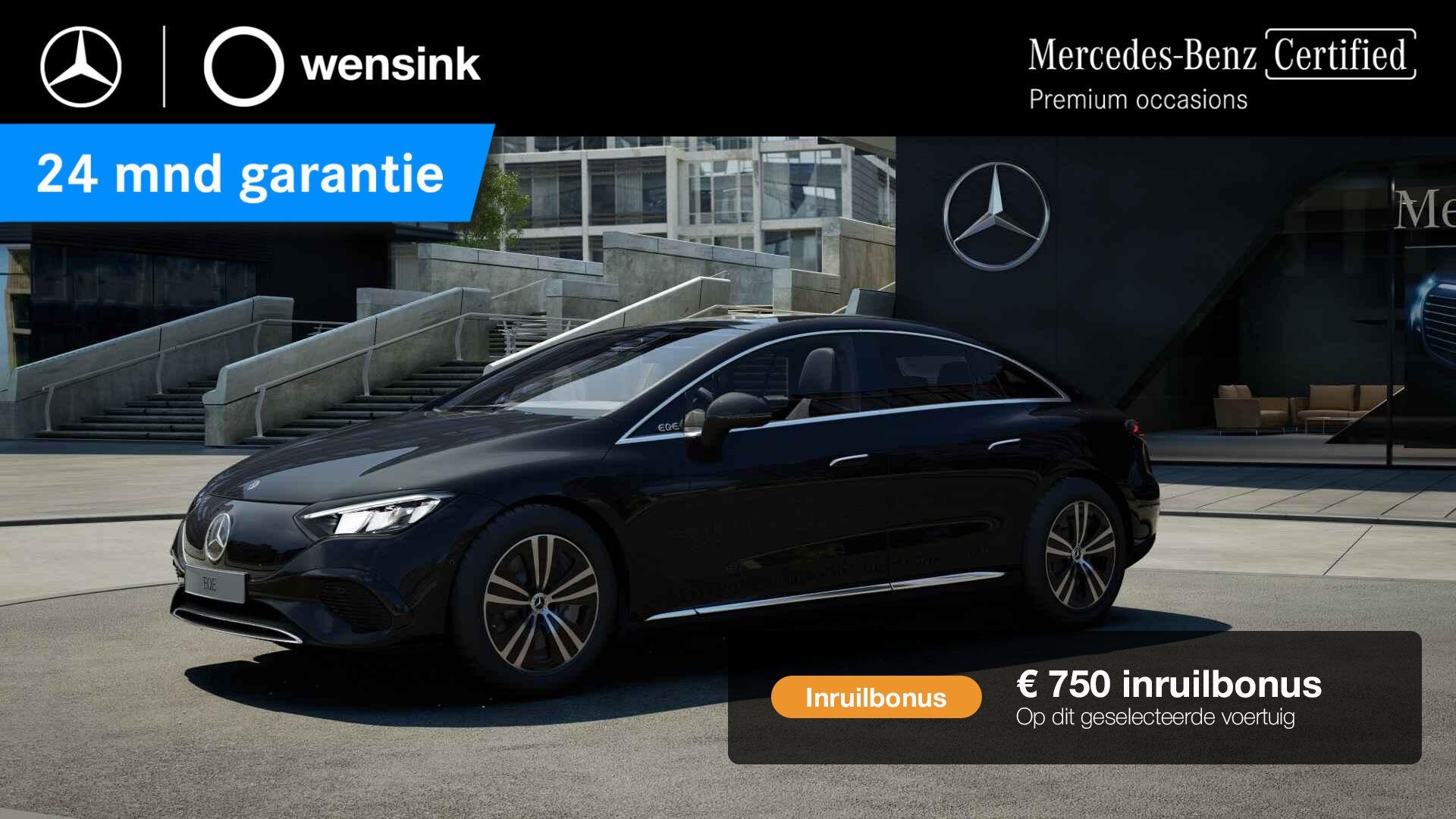 Mercedes-Benz EQE 300 Business Edition 89 kWh | Panoramadak, Auto's, Achterwielaandrijving, Gebruikt, 89 kWh, Automatische klimaatregeling