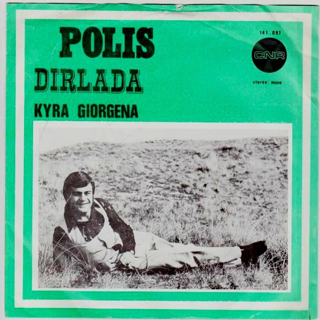 2659 Polis - Dirlada (1971 - kopie hoes), Ophalen of Verzenden, Gebruikt, Pop