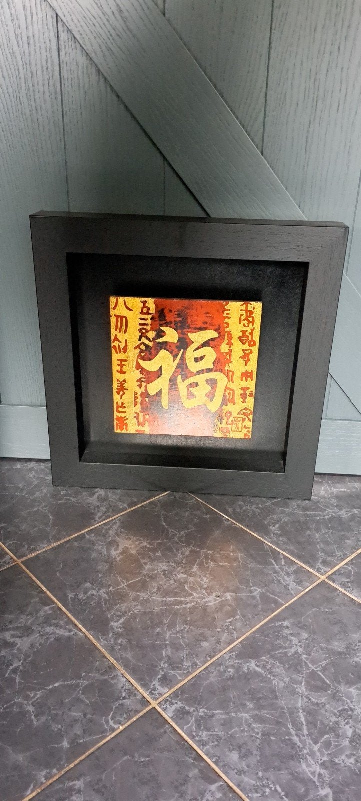 Chinese schilderij, Ophalen