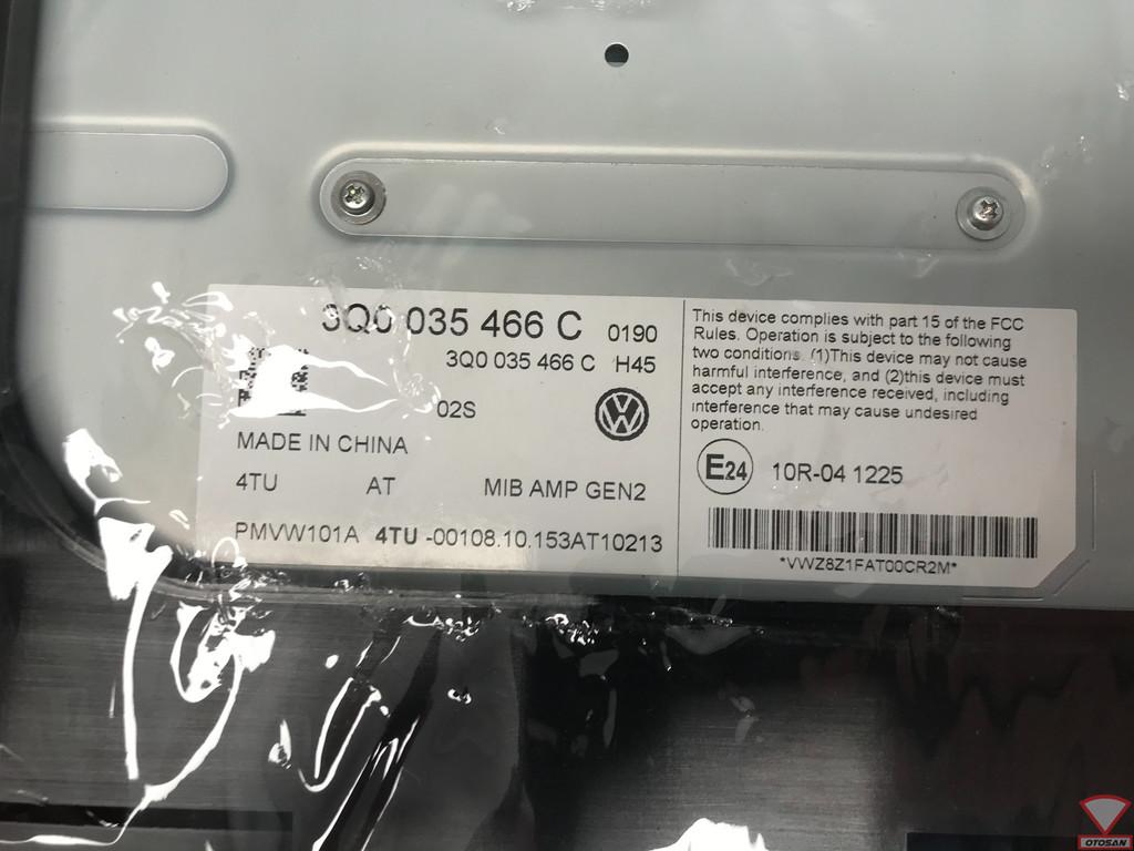 VW Tiguan 5NA Passat 2018 Versterker Dynaudio 3Q0035466C, Gebruikt, Volkswagen, Volkswagen AG, Berliner Ring 2
38440  Wolfsburg, DE