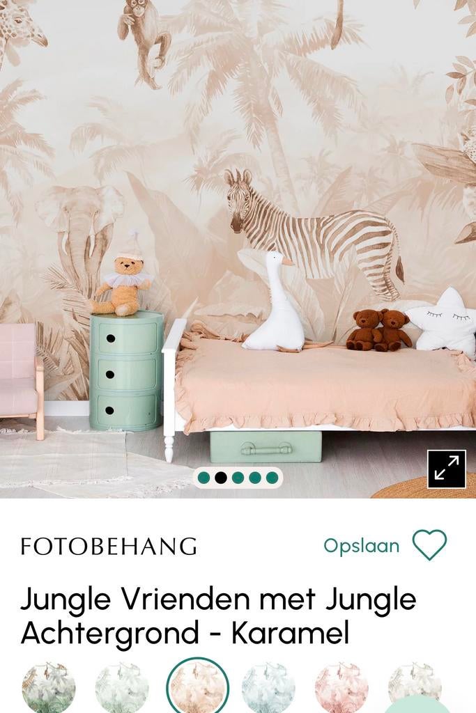 Nieuw Fotobehang Jungle (225x250cm), Ophalen, Minder dan 10 m², Bruin