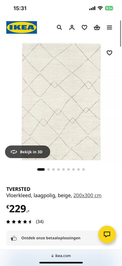 Vloerkleed creme met patroon, Huis en Inrichting, Stoffering | Tapijten en Kleden, Ophalen, Zo goed als nieuw, Rechthoekig, 200 cm of meer