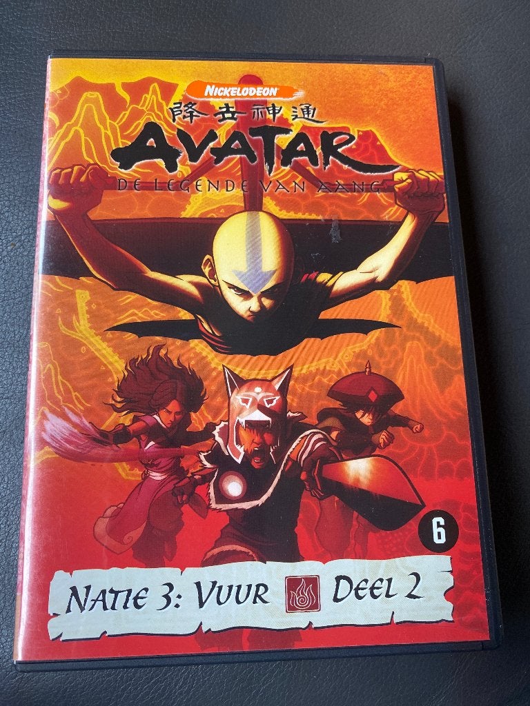 Avatar: De Legende van Aang - Natie 3: Vuur Deel 2 DVD, Anime (Japans), Nederlands, Ophalen of Verzenden, Zo goed als nieuw
