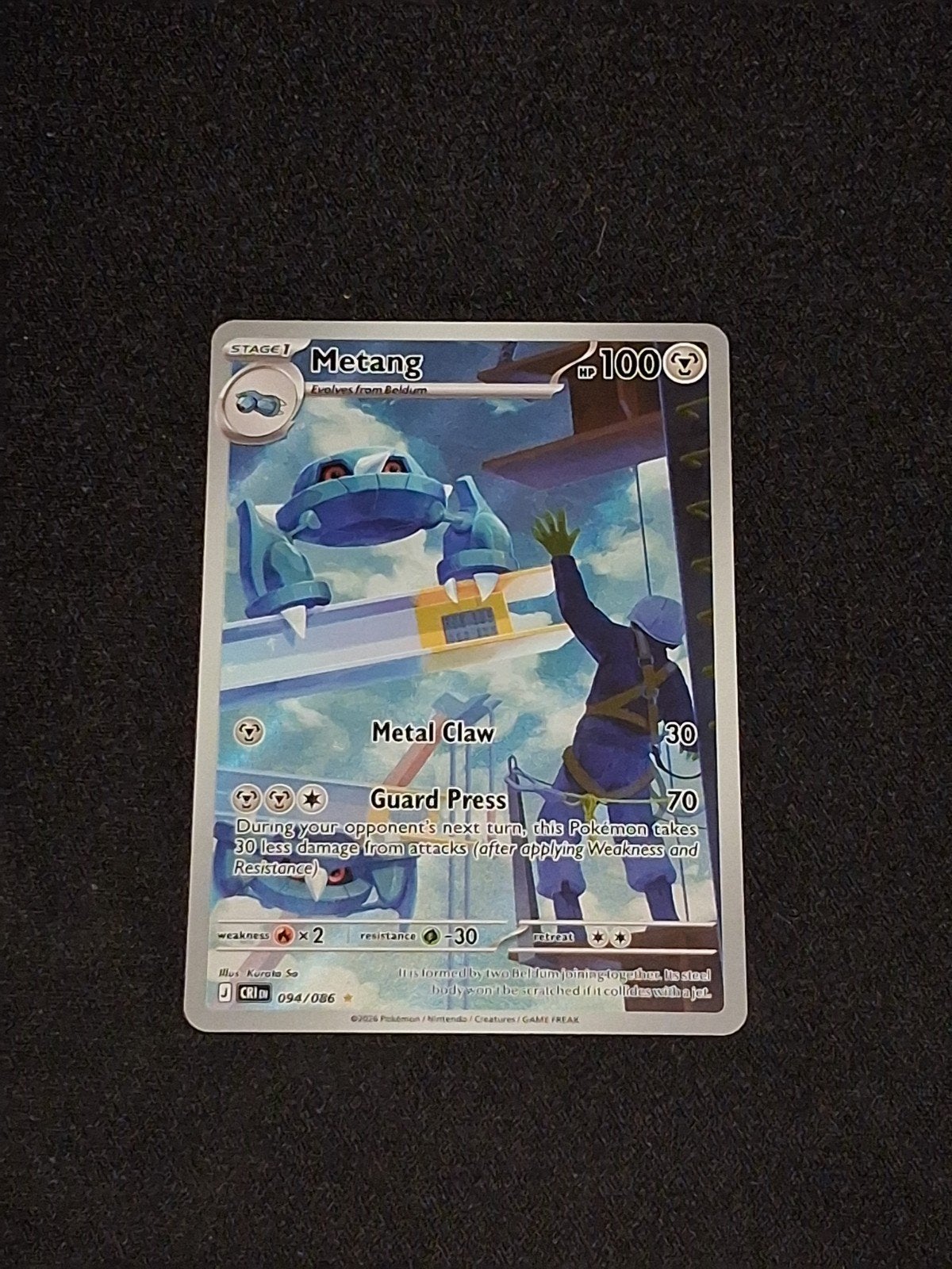 Metang Pokémon kaart - Goede staat, Ophalen of Verzenden, Zo goed als nieuw, Losse kaart