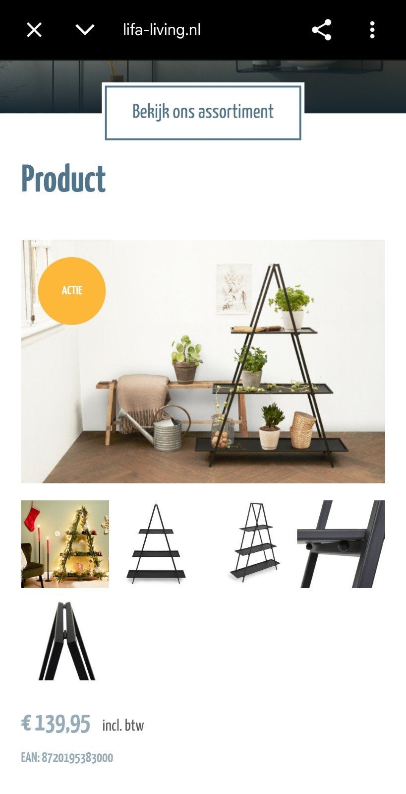 Liva Living Plantenstandaard - Modern Zwart Design, Info@leukespullenkleineprijsjes.nl, 2584rx, Nieuw, Ophalen of Verzenden