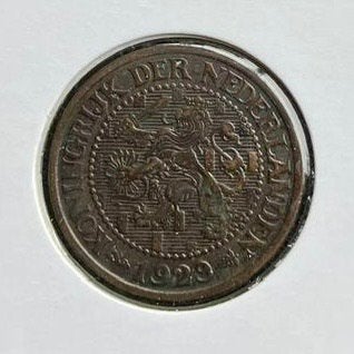 Nederland 2,5 cent 1929 Pr, Verzenden, Koningin Wilhelmina