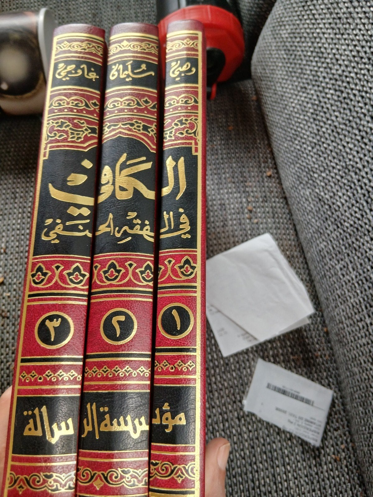 Al-Kahfi, Boeken, Ophalen of Verzenden, Nieuw, Islam
