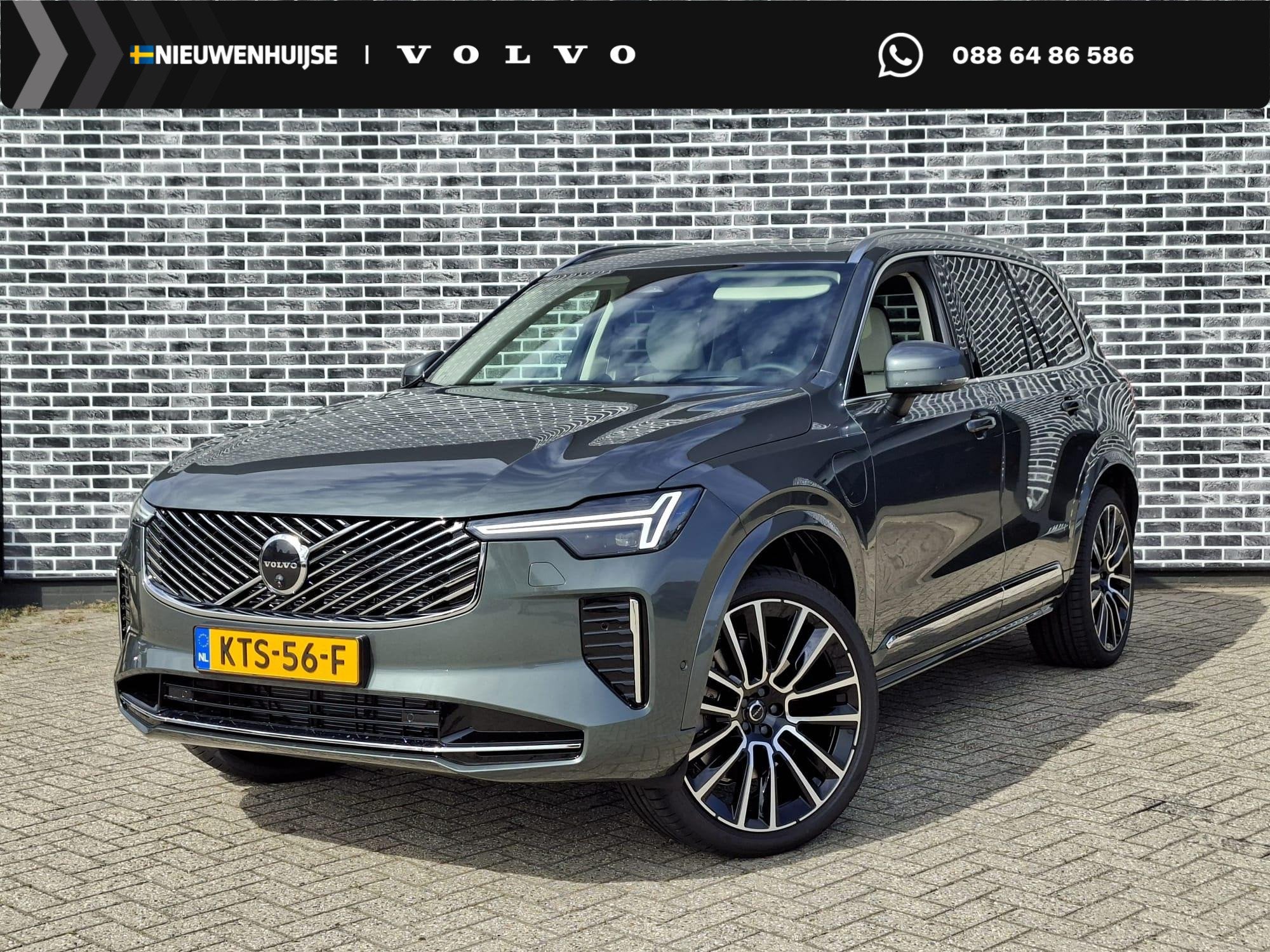 Volvo XC90 2.0 T8 Plug-in hybrid AWD Ultra Bright Exec. Ed., 12 maanden, Gebruikt, Euro 6, Vierwielaandrijving