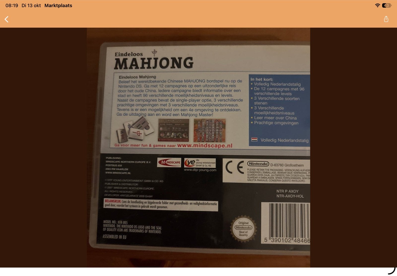 Eindeloos Mahjong Nintendo DS - Zo goed als nieuw, Puzzel en Educatief, Verzenden, 1 speler, Zo goed als nieuw