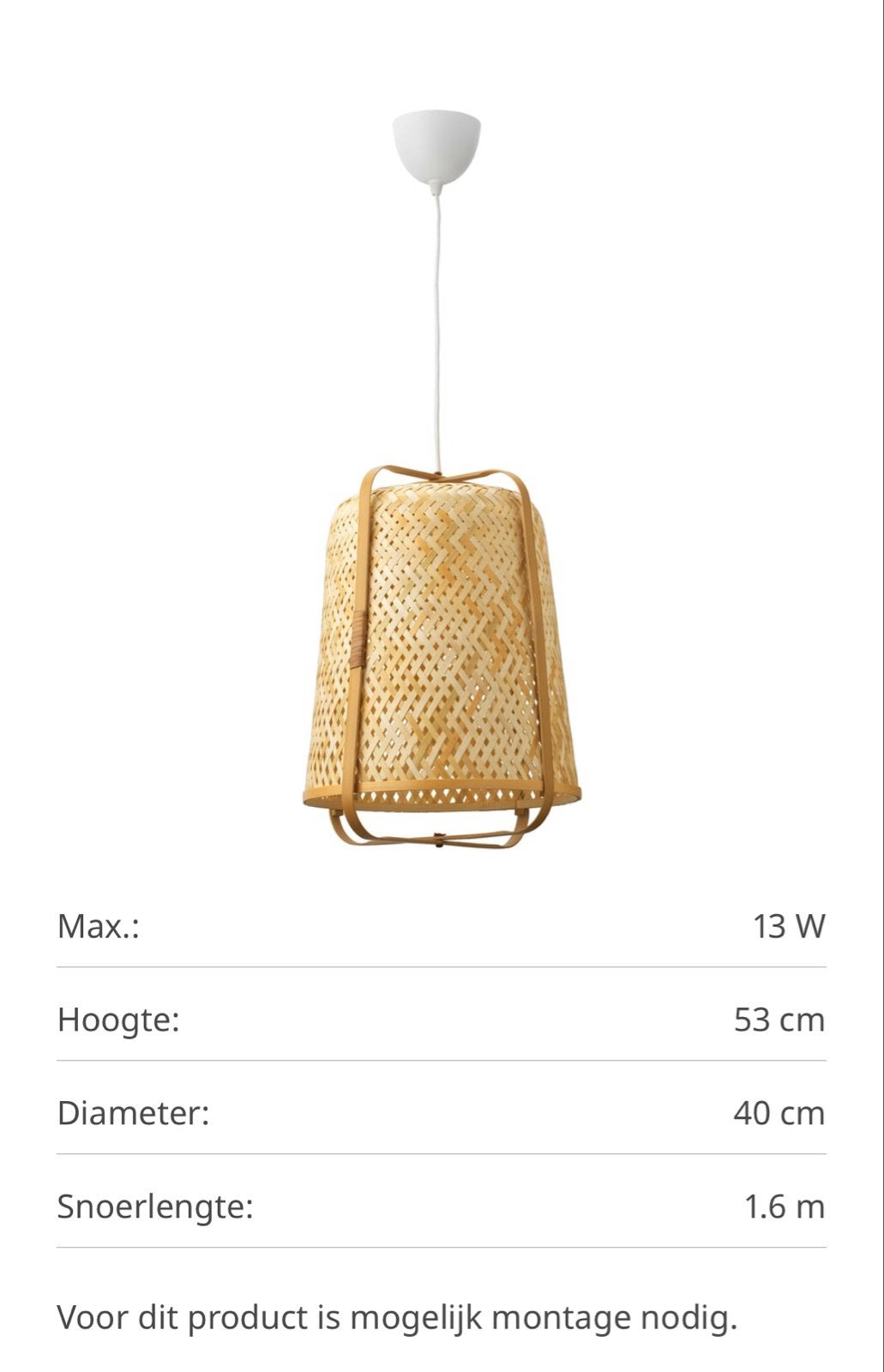 2 x IKEA Knixhult hanglamp bamboe rotan - zo goed als nieuw, Ophalen, Beige, Zo goed als nieuw, 50 cm of meer