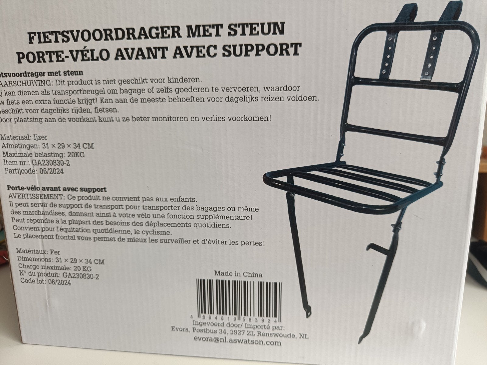 Fietsvoordrager met steun - Zwart, 20KG draagvermogen, Ophalen of Verzenden, Nieuw