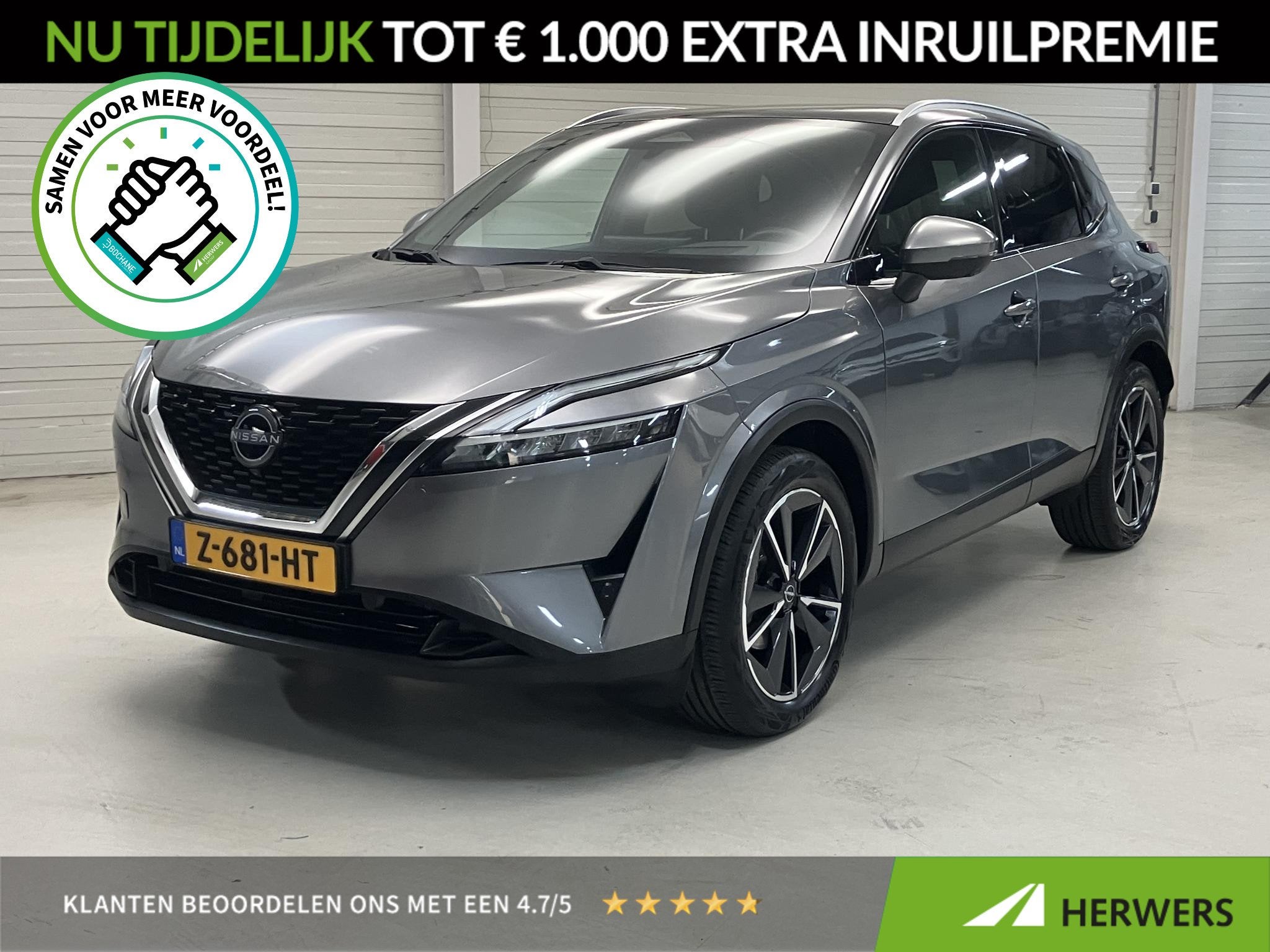 Nissan Qashqai 1.3 MHEV Xtronic Tekna Automaat / Trekhaak /