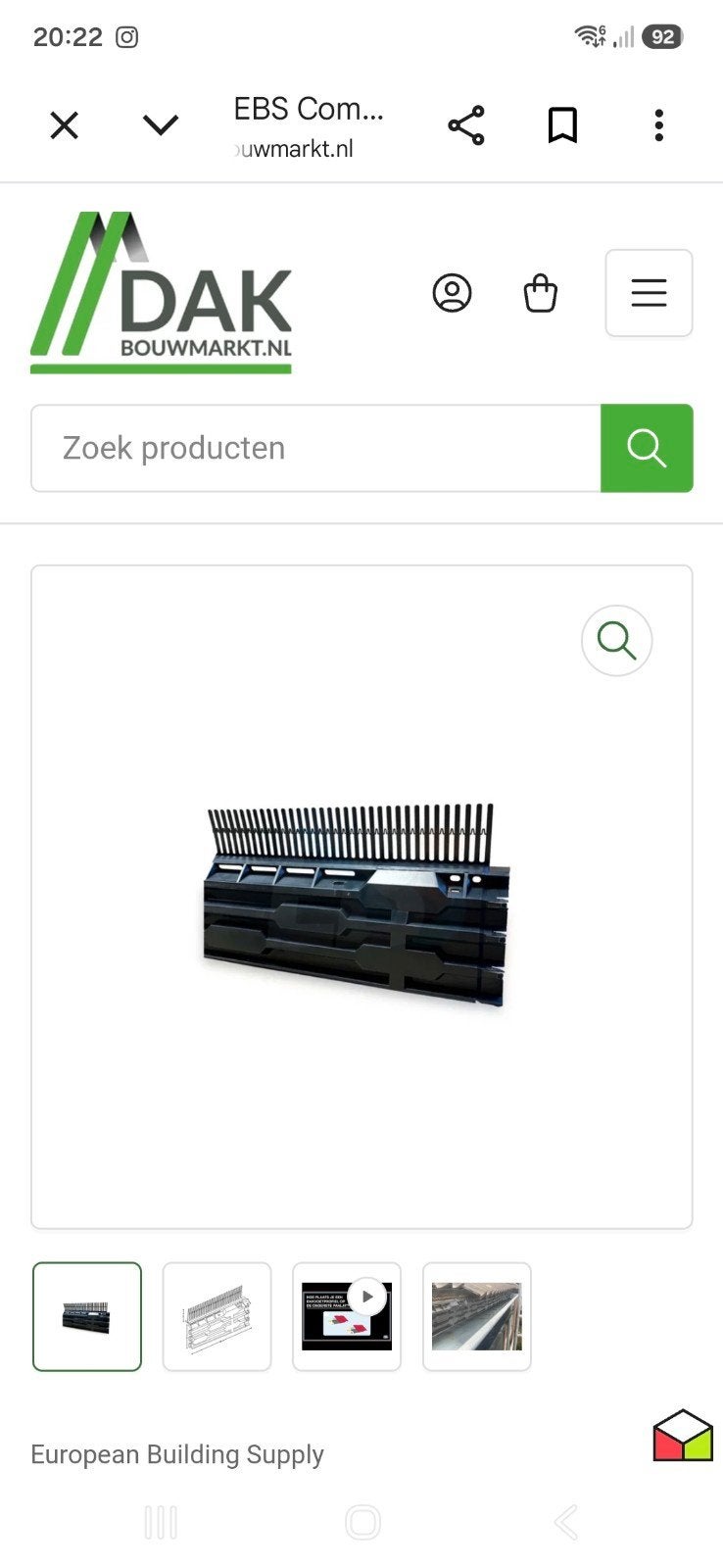 21 stuks nieuwe vogelschroot/dakvoetprofiel, Doe-het-zelf en Verbouw, Kunststof, Zwart, Overige typen, Nieuw