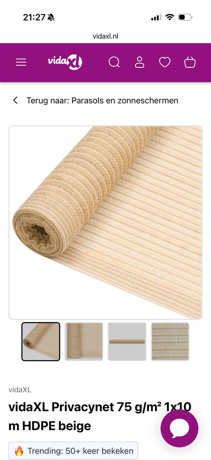 vidaXL Privacynet 75 g/m² 1x10 m HDPE beige, Ophalen of Verzenden, Nieuw