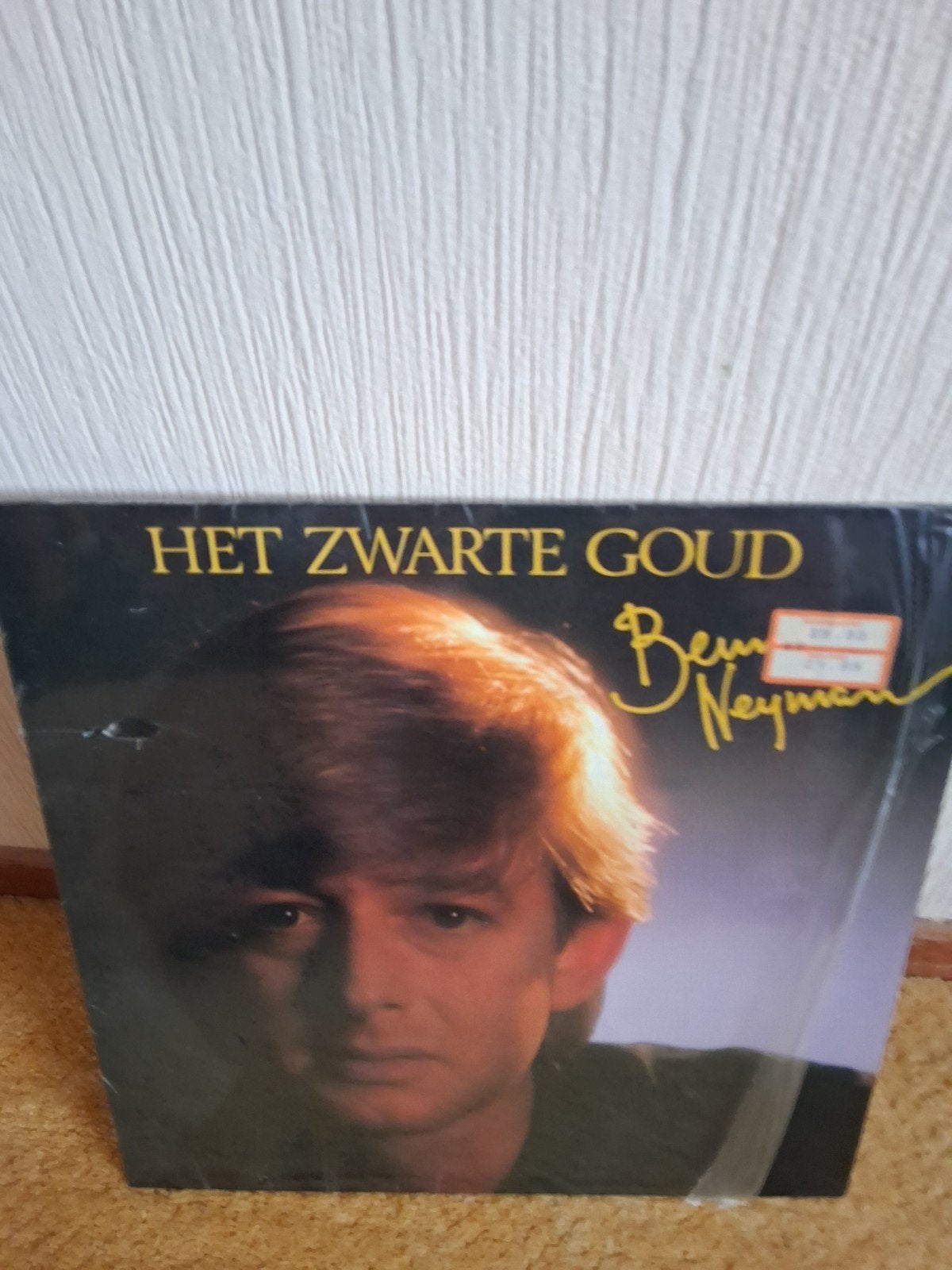 Benny Neyman - Het Zwarte Goud LP (Geseald), Geseald, Ophalen of Verzenden, Nieuw in verpakking, 12 inch