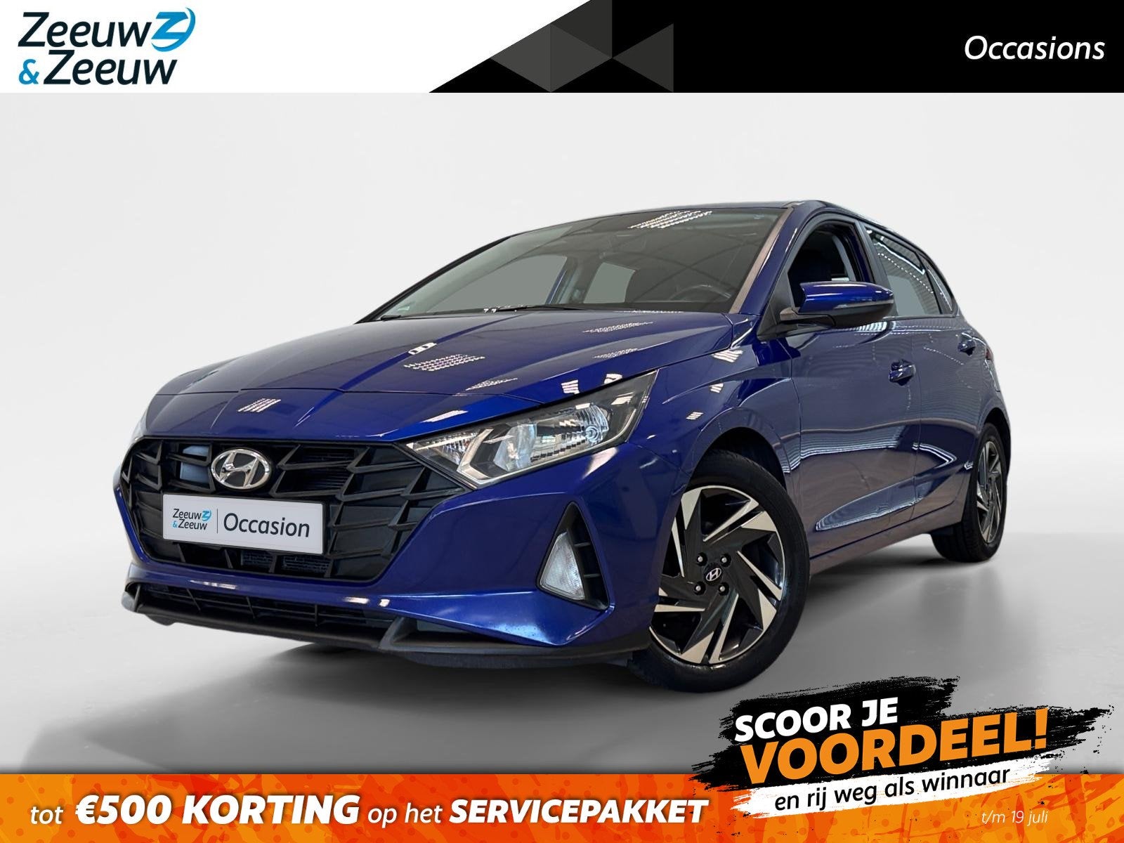 Hyundai i20 1.2 COMFORT | APPLE CARPLAY | CAMERA | DEALEROND, Auto's, Hyundai, Voorwielaandrijving, 12 maanden, Euro 6, 4 cilinders