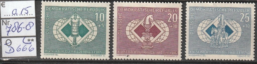 DDR Schaakolympiade '60 Michel 786-8 Nr.D666p, Postzegels en Munten, Verzenden, DDR, Postfris