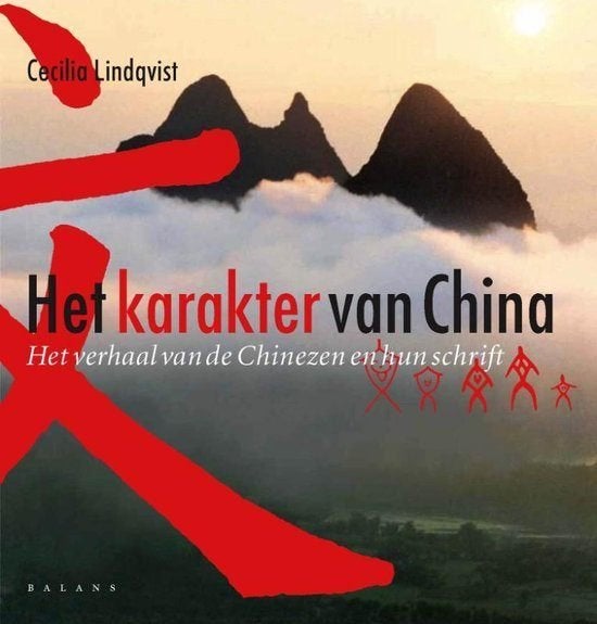 Karaktertekens van China Lundqvist, China a new history harv, Ophalen of Verzenden, Zo goed als nieuw, Overige onderwerpen