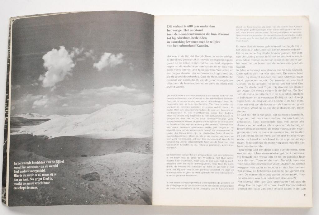 Vijf broden en twee vissen (1973), Boeken, Verzenden, Zo goed als nieuw