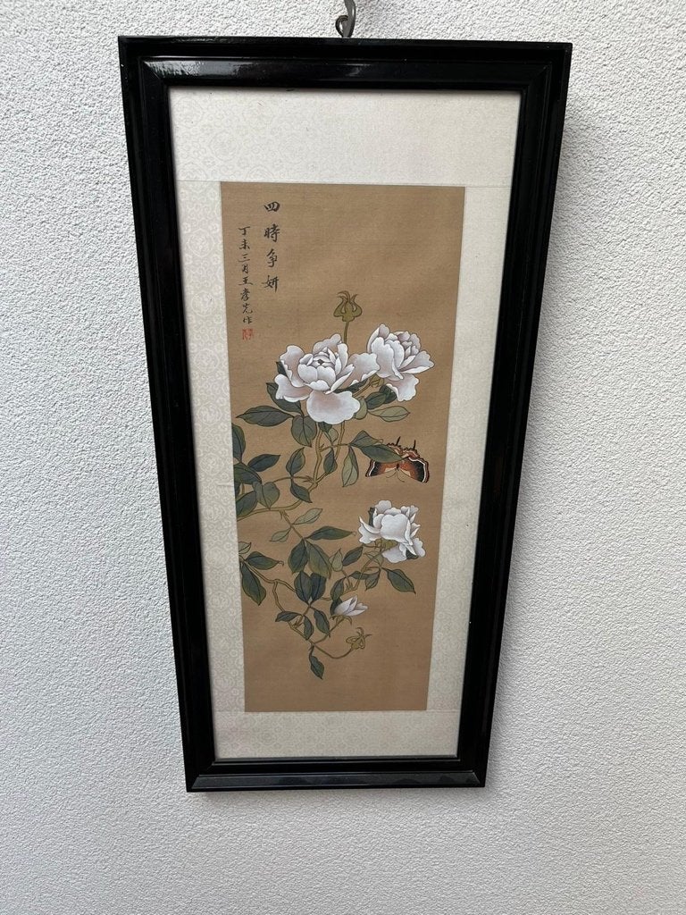 Chinees Aziatisch schilderij op zijde oriental painting, Huis en Inrichting, Ophalen of Verzenden, Schipluidenlaan 20 5035KJ Tilburg