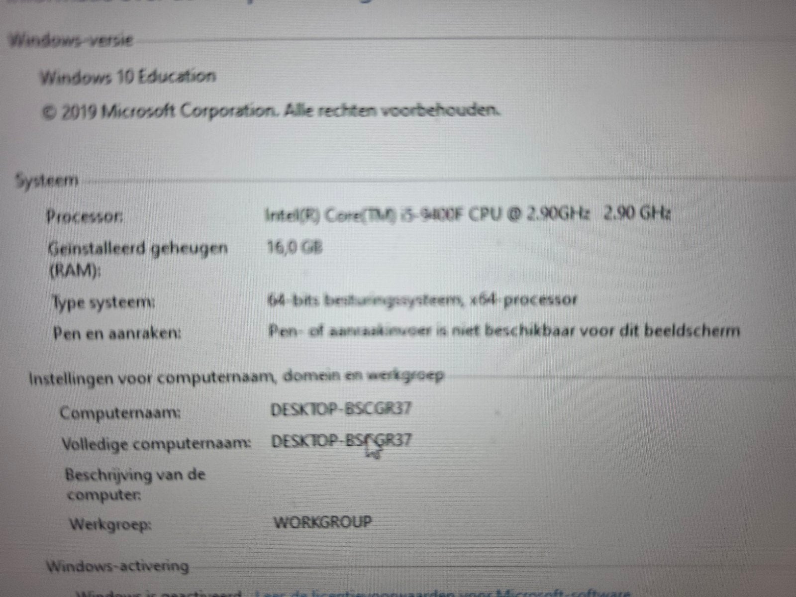 Foto 4 van Gaming PC - Intel i5-9400F, 16GB RAM, GTX 1660 Ti